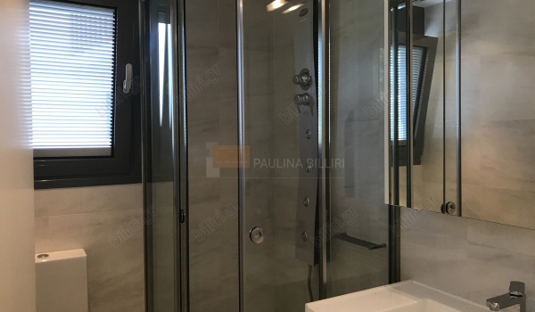 Μπάνιο - Bathroom